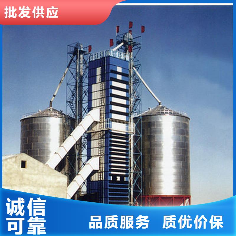 优惠的粮仓存储仓生产厂家