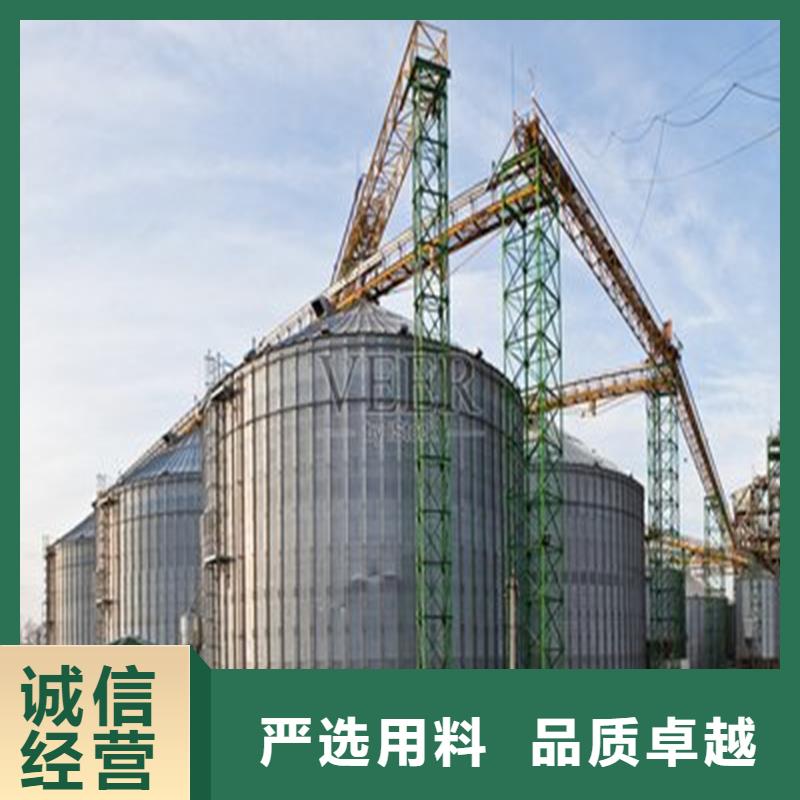 裝配式糧食存儲(chǔ)倉(cāng)_快來(lái)了解
