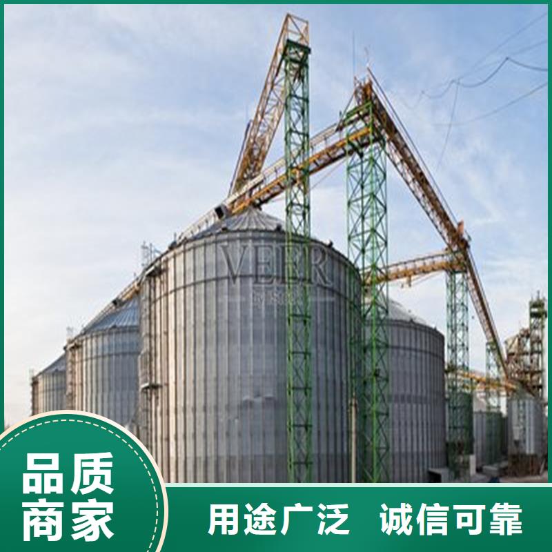装配式粮食仓-物优价廉