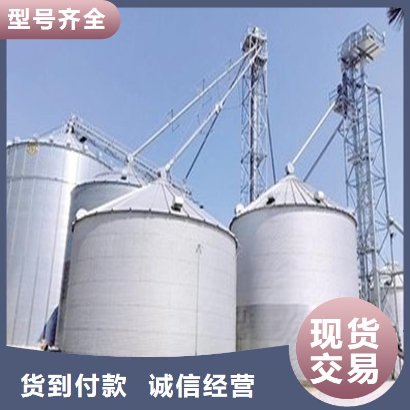 立式玉米钢板仓好货不贵