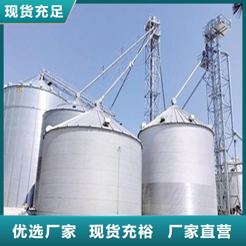 200噸玉米倉(cāng)儲(chǔ)筒倉(cāng)公司