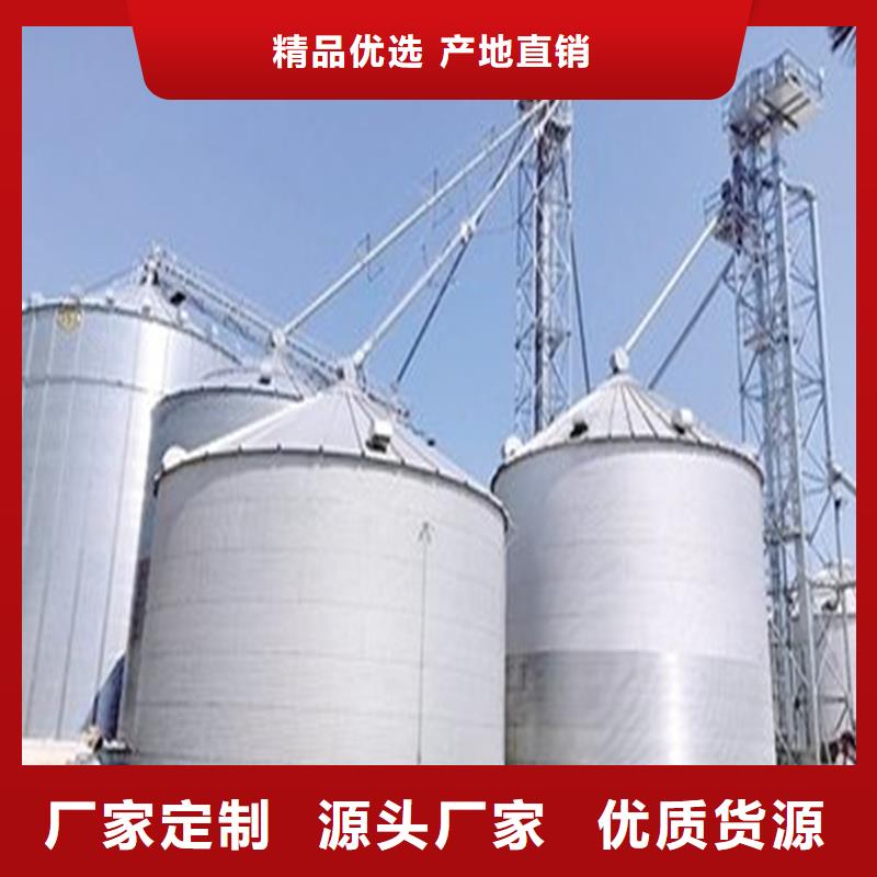 現(xiàn)貨供應(yīng)裝配式儲(chǔ)糧倉_優(yōu)質(zhì)廠家