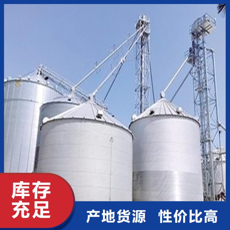 大型糧食存儲(chǔ)設(shè)備品牌廠家