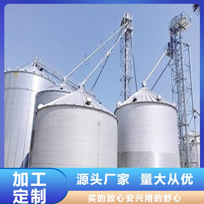 小型鋼板倉儲存?zhèn)}-實力商家
