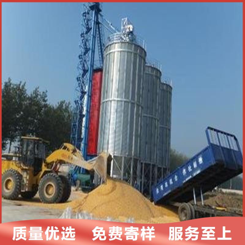 玉米存儲鋼板倉三年質(zhì)保