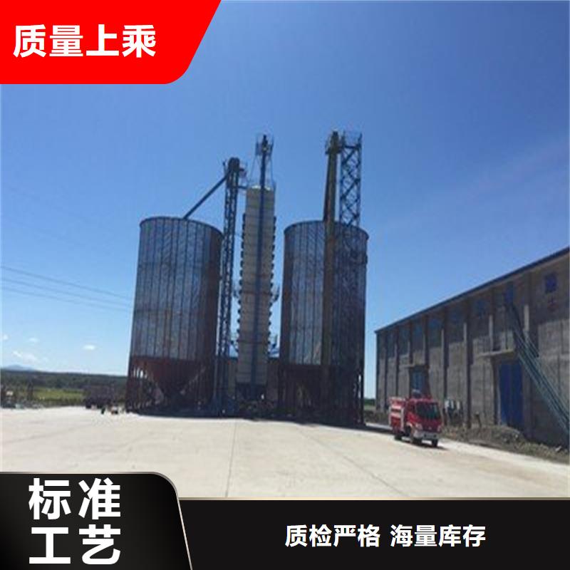 供应300吨玉米钢板仓_诚信企业