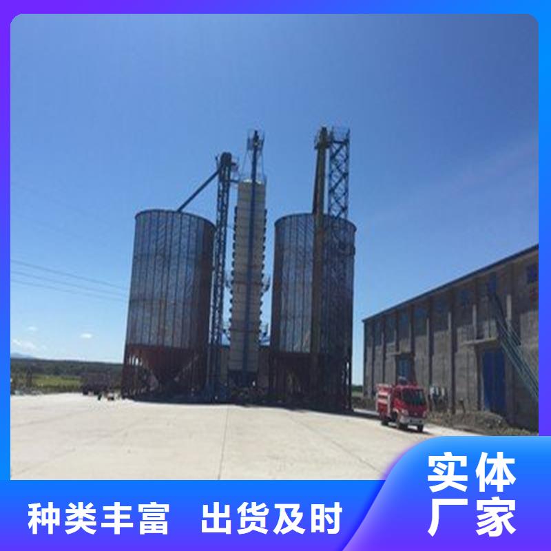 锥斗装配式粮食钢板仓源头直供厂家