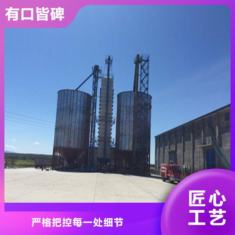 粮食钢板仓生产厂家