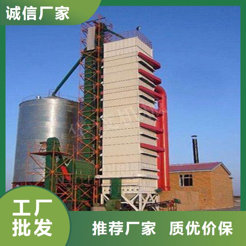 專業(yè)生產(chǎn)制造裝配式糧倉(cāng)錐底鍍鋅鋼板倉(cāng)的廠家