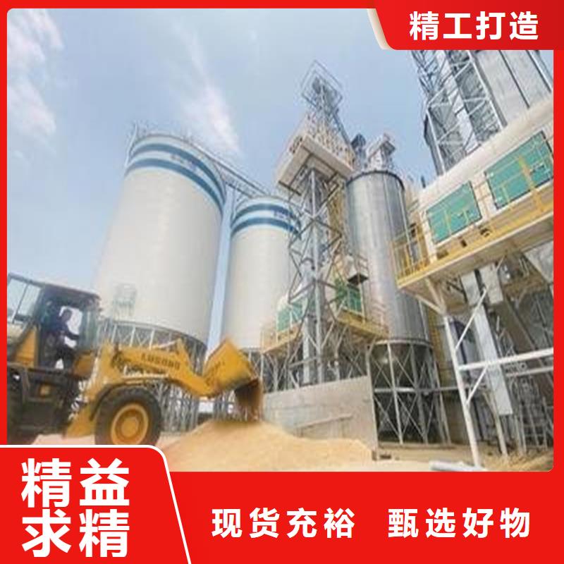 農(nóng)用裝配式糧倉鋼板倉、農(nóng)用裝配式糧倉鋼板倉生產(chǎn)廠家-本地商家