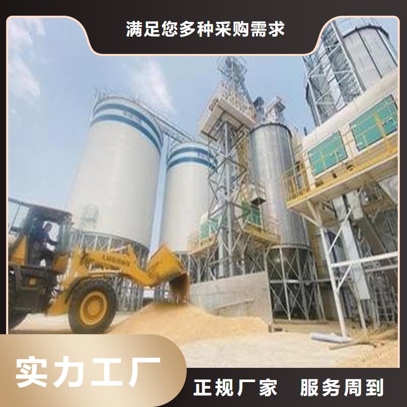 糧食倉廠家-可來廠考察
