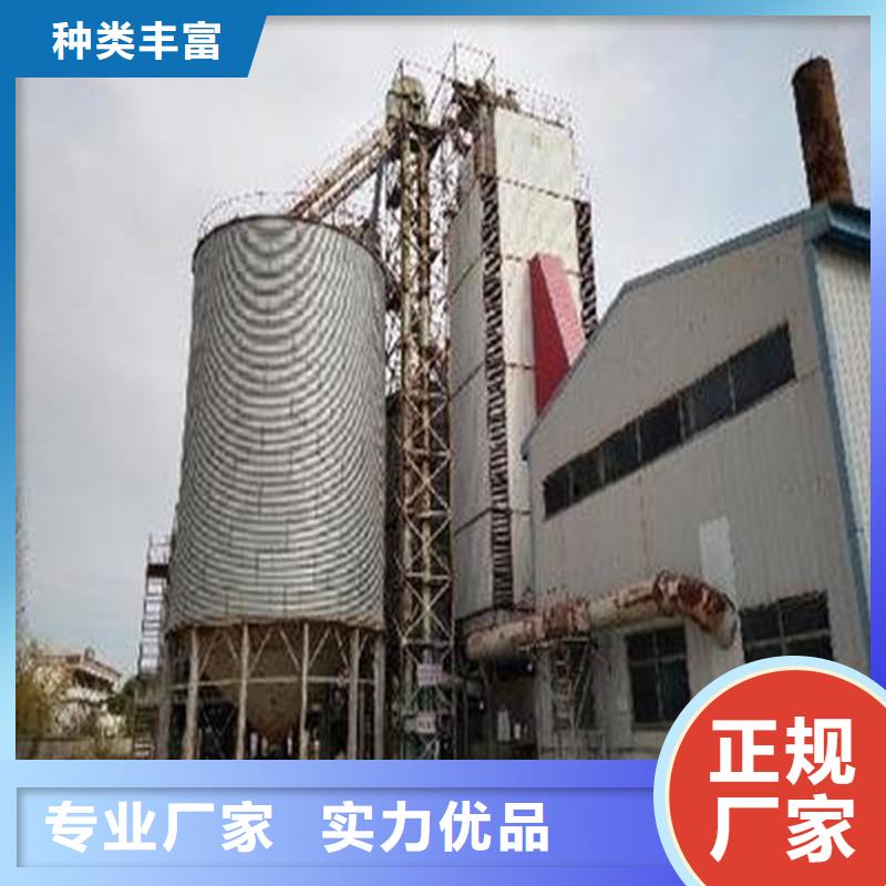 質(zhì)優(yōu)價廉的農(nóng)作物風(fēng)干倉供貨商