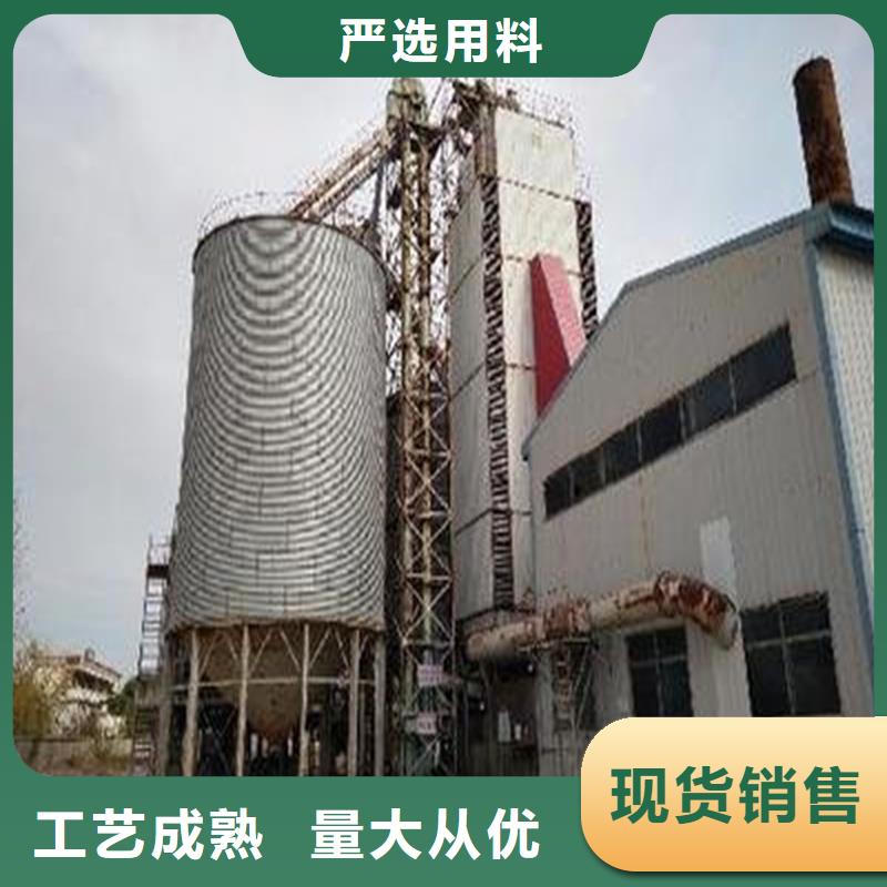 玉米裝配式糧倉鋼板倉加工