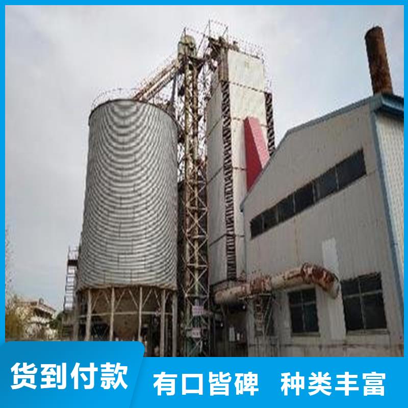 黃豆立筒倉-一心為客戶