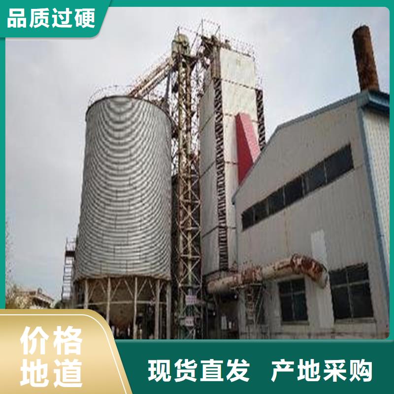 小型钢板仓储存仓能满足您的需求