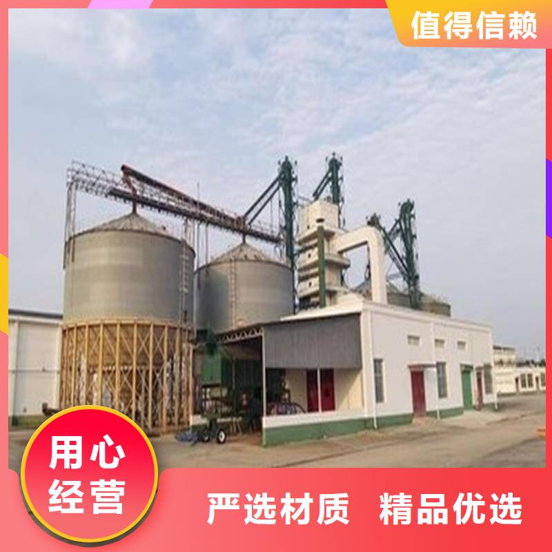 装配式粮食镀锌钢板仓、装配式粮食镀锌钢板仓现货直销
