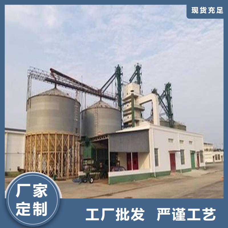糧食裝配式鋼板庫(kù)廠家-信守承諾