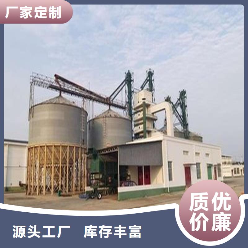大型糧囤歡迎到廠實地考察
