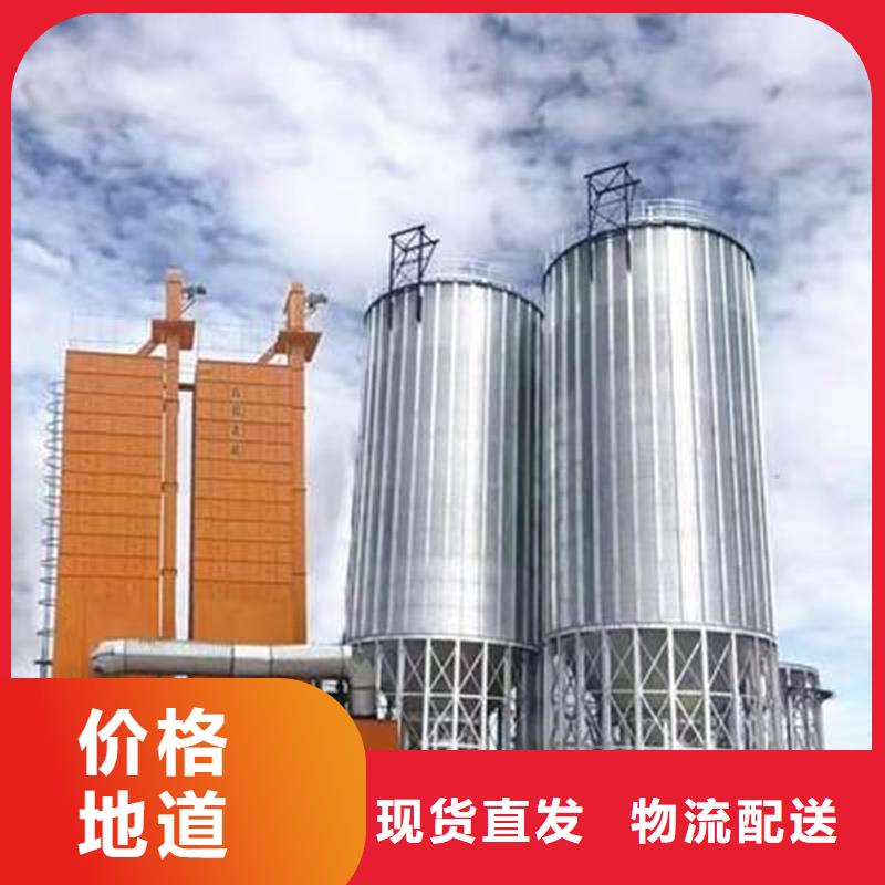 粮食成品仓性能可靠