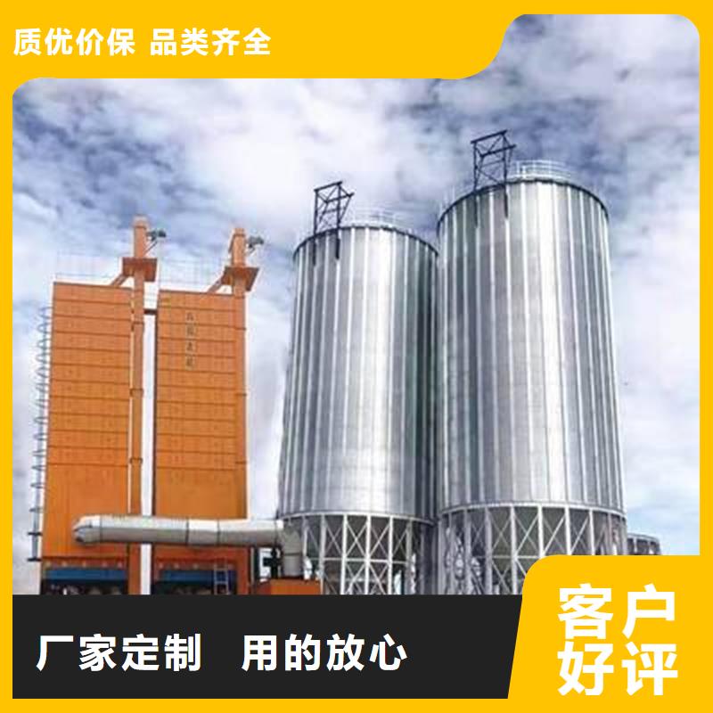 口碑好的玉米储存罐厂家