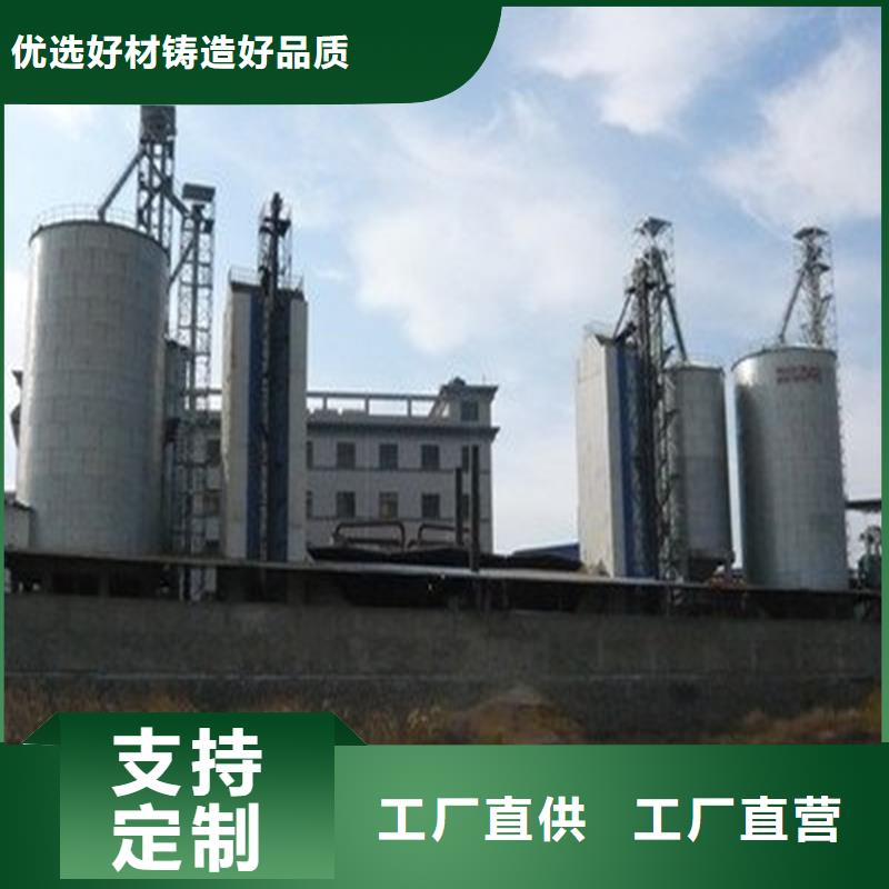 優(yōu)選：糧食立筒倉廠家