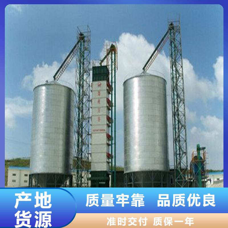 規(guī)模大的立筒裝配式糧倉鋼板倉廠家