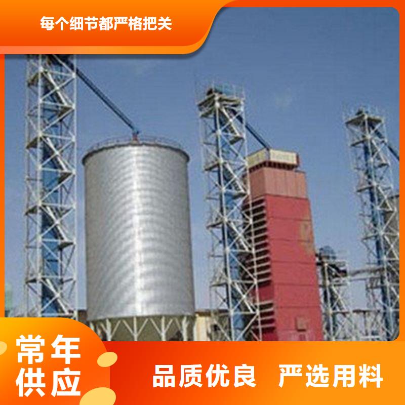玉米立筒倉(cāng)廠家-售后服務(wù)好