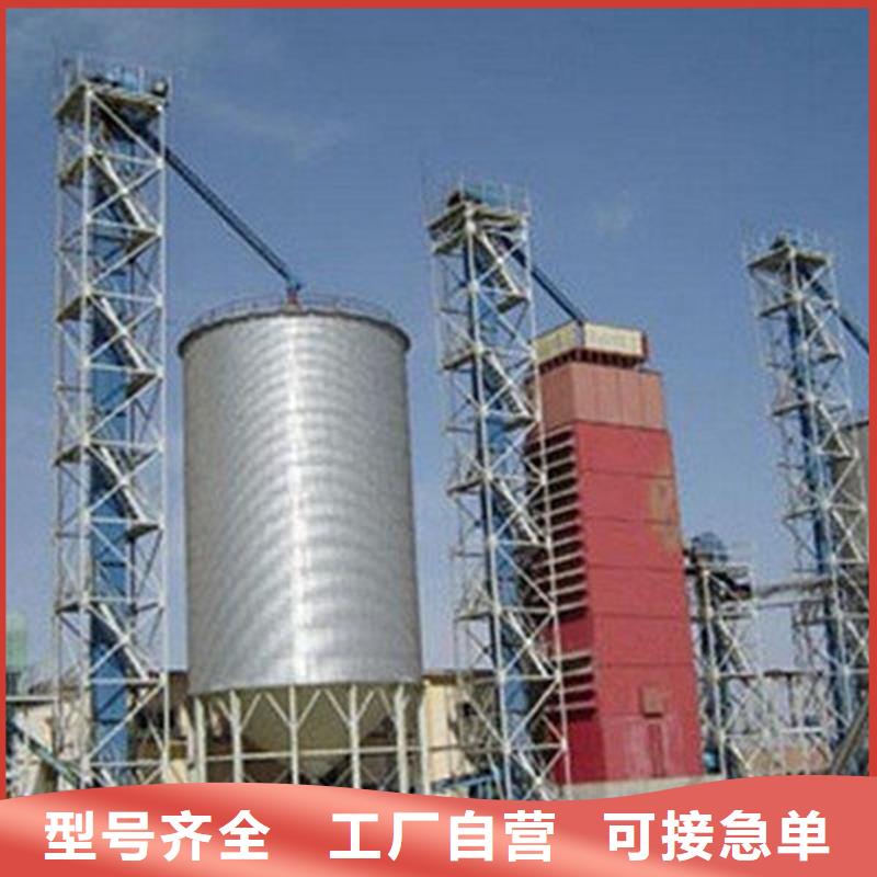 镀锌装配式粮仓市场行情