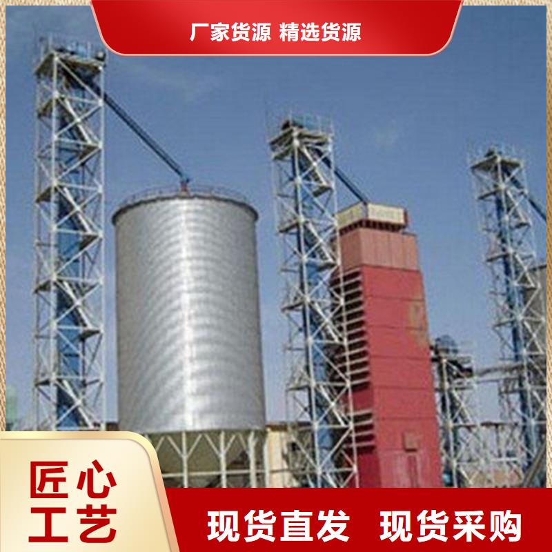 饲料仓企业-信誉保障