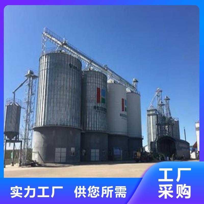 装配式粮仓钢板仓建设-质量保证