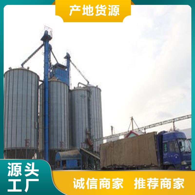 粮食仓储设施电话报价