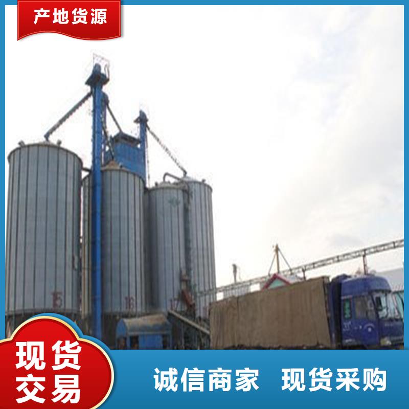 裝配式糧倉錐底鍍鋅鋼板倉-裝配式糧倉錐底鍍鋅鋼板倉專業(yè)生產