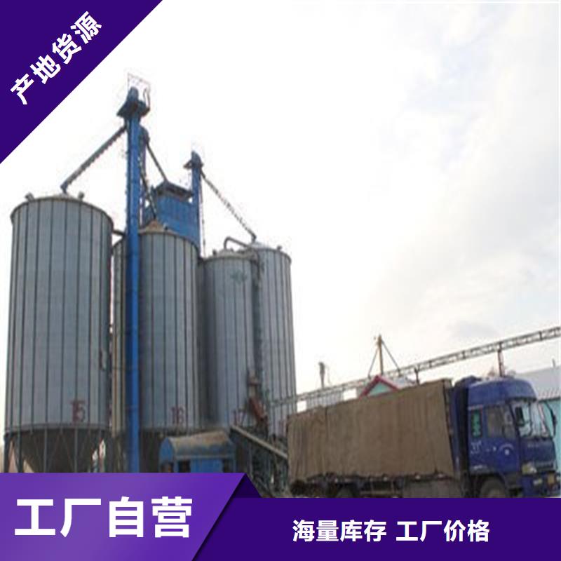 买玉米存储钢板仓认准大厂家