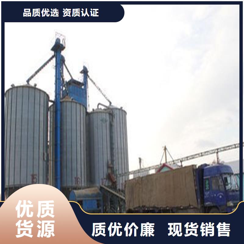 糧食裝配倉現(xiàn)貨供應(yīng)廠家