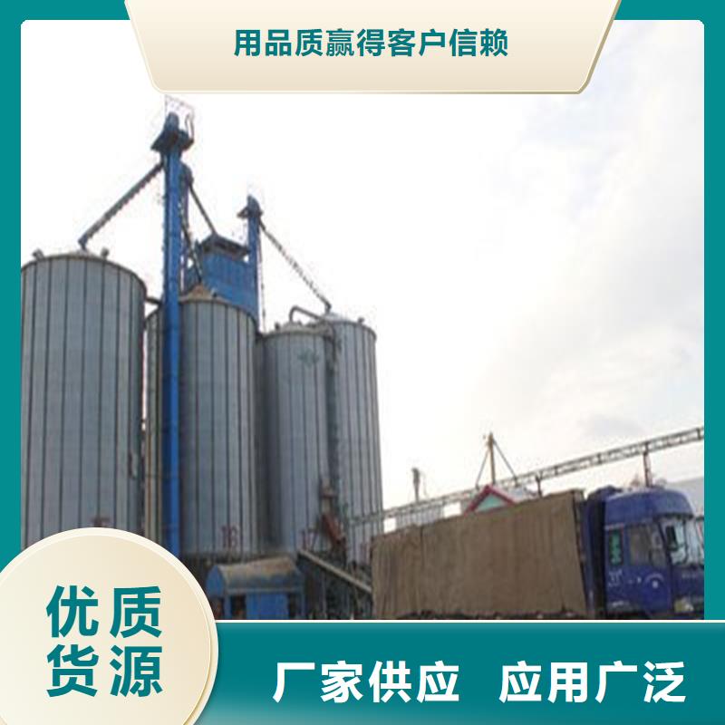 粮食装配式粮仓钢板仓全国供货