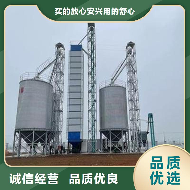 装配式粮仓-装配式粮仓全国配送