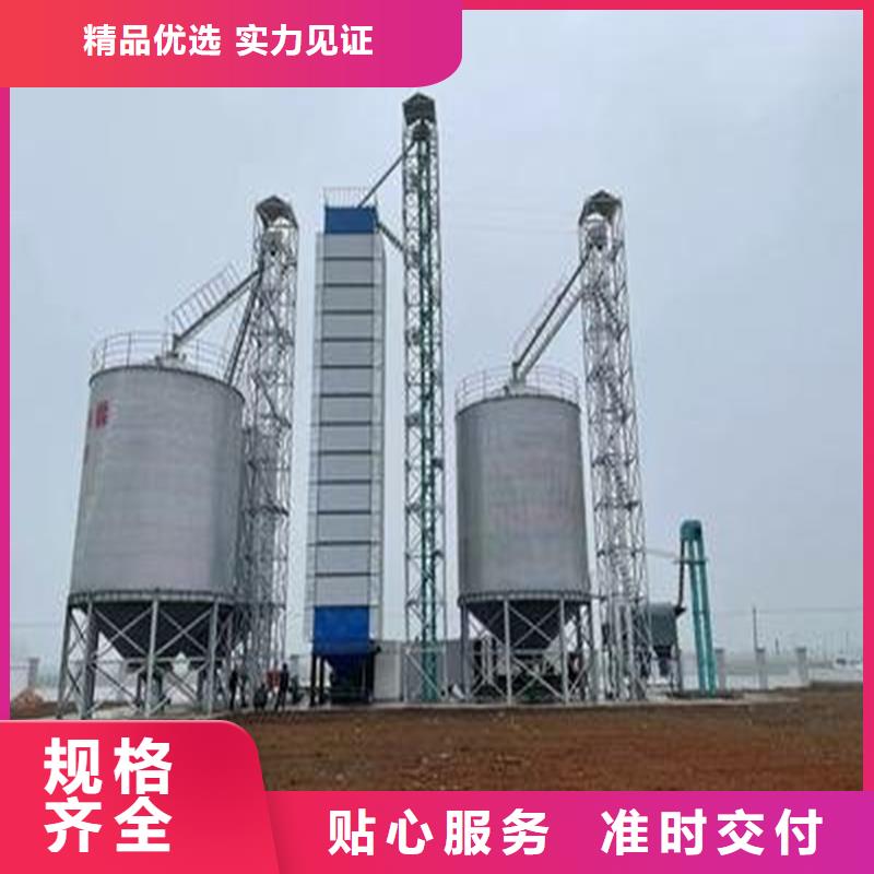 装配式粮仓粮食存储仓-装配式粮仓粮食存储仓规格全