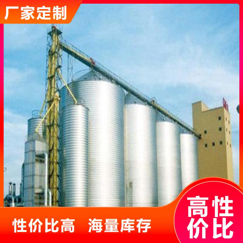【圖】儲糧筒倉