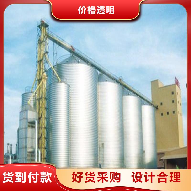 農(nóng)作物風干倉現(xiàn)貨供應(yīng)-可定制