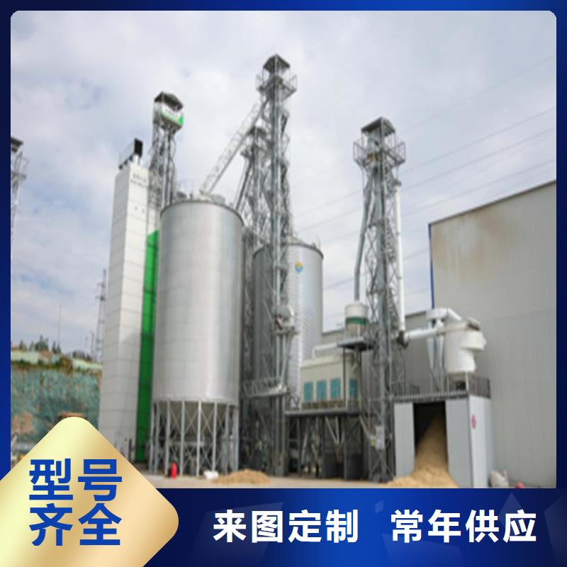 裝配式糧倉鋼板倉十年生產(chǎn)經(jīng)驗
