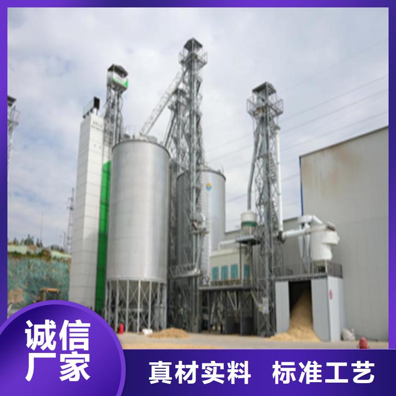 热卖玉米储存罐-实体厂家