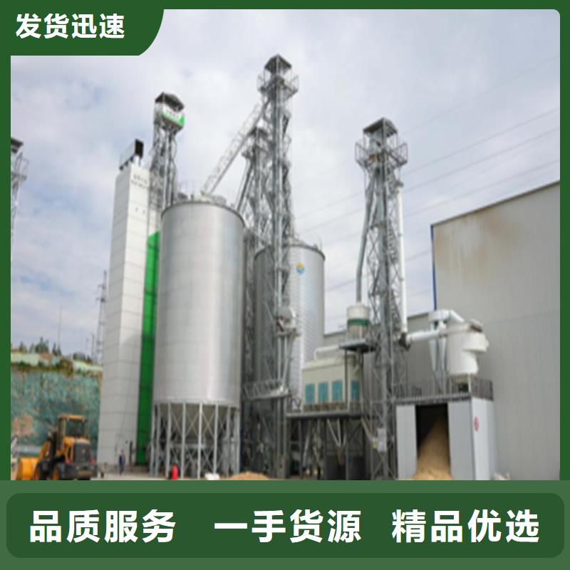 实力雄厚的1000吨玉米镀锌粮食钢板仓生产厂家