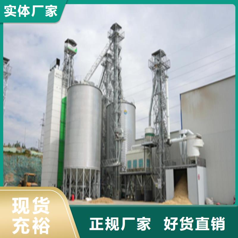 裝配式糧食鋼板倉資質全可信賴