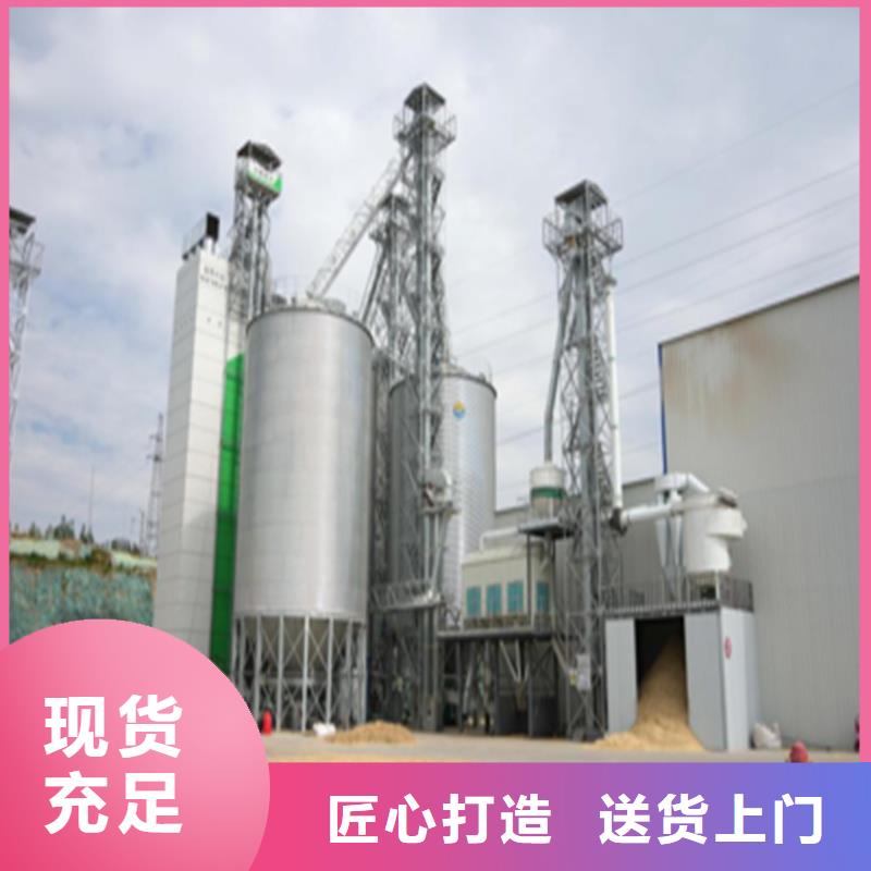 玉米裝配式鋼板庫特價銷售