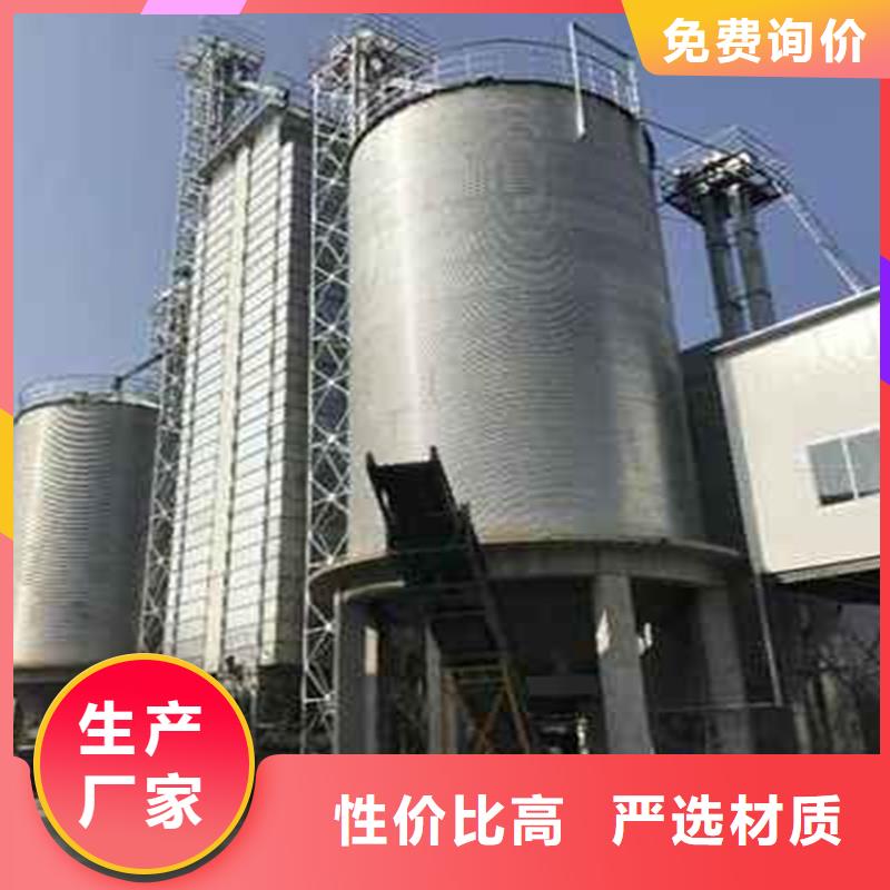 优质的镀锌板钢板库供货商
