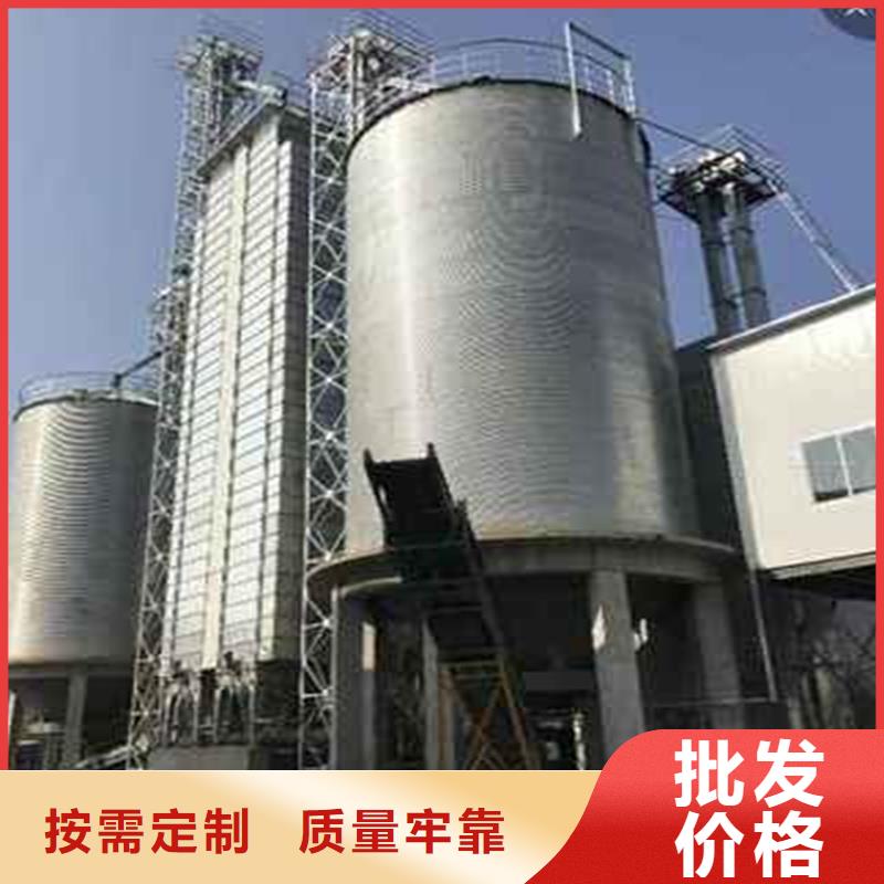 1000噸玉米鍍鋅糧食鋼板倉用心服務(wù)