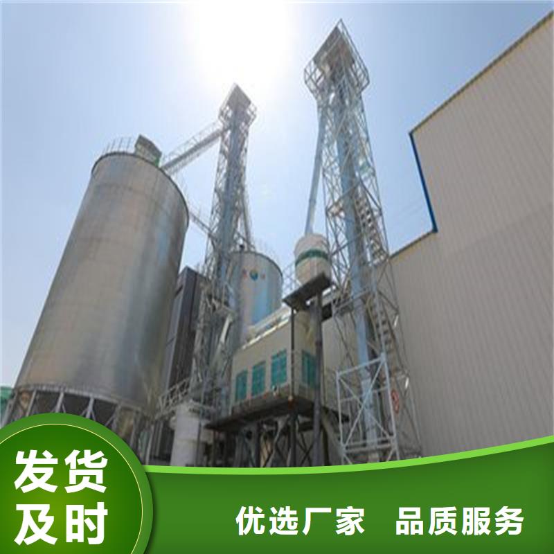 装配式粮仓锥底镀锌钢板仓生产