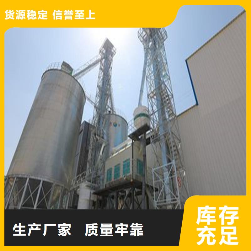 買(mǎi)立筒裝配式糧倉(cāng)鋼板倉(cāng)必看-圖文介紹