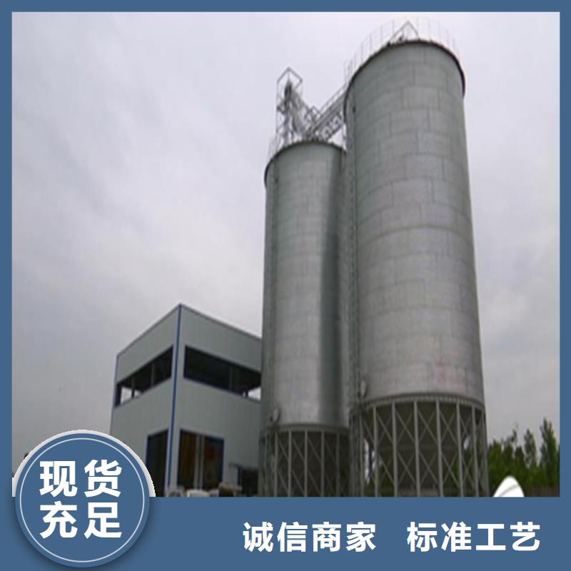 口碑好的粮食钢板仓销售厂家