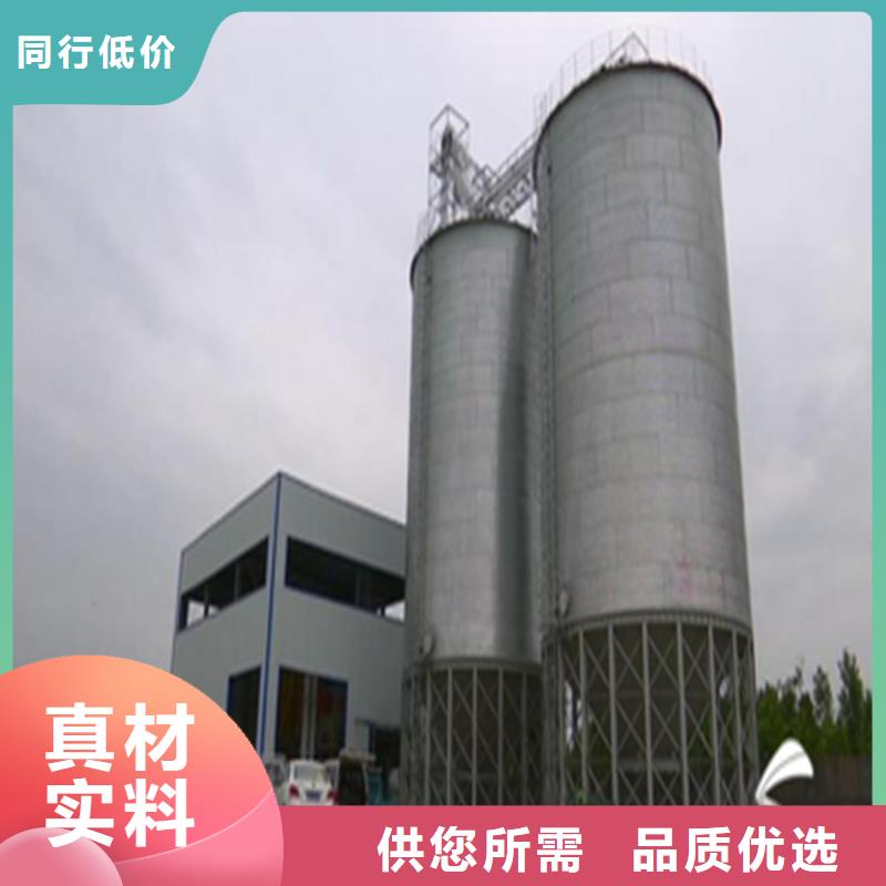 2025源头厂家#立筒装配式粮仓钢板仓#专业定制